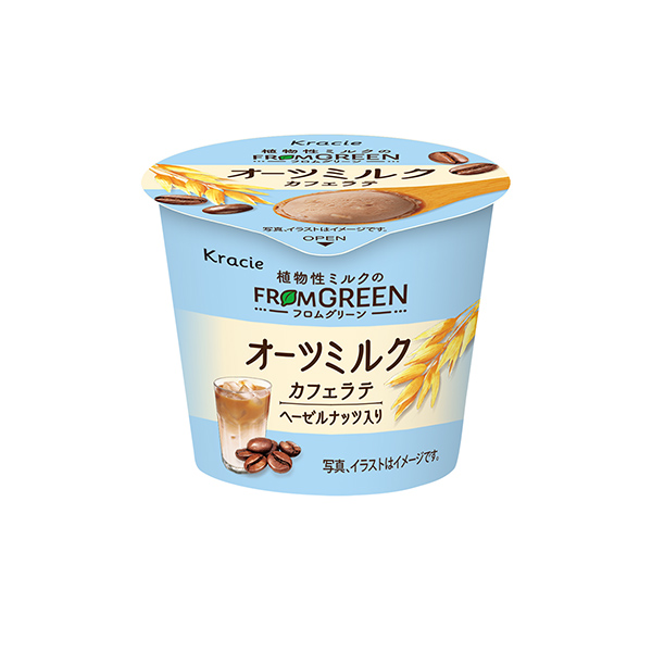 フロムグリーン　＜オーツミルクカフェラテ＞（クラシエ）2025年3月3日発売