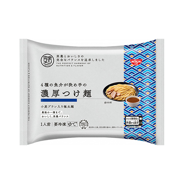 冷凍　完全メシ　DELI　＜4種の魚介が決め手の濃厚つけ麺＞（日清食品）20…