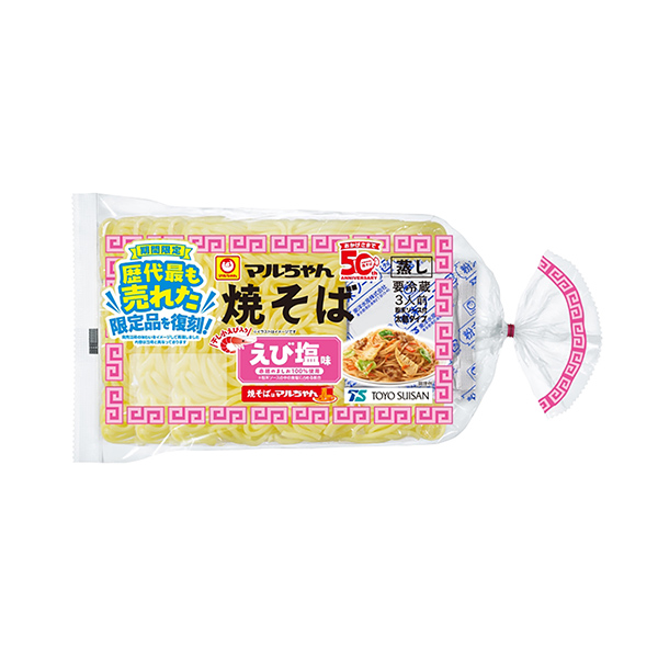 マルちゃん焼そば　＜期間限定　えび塩味＞　3人前（東洋水産）2025年3月1…