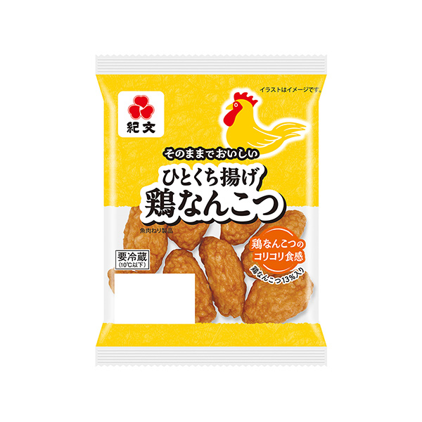 ひとくち揚げ　＜鶏なんこつ＞（紀文食品）2025年2月24日発売