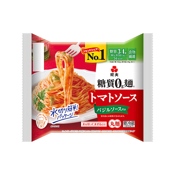 糖質0g麺　＜トマトソース（丸麺）＞（紀文食品）2025年2月24日発売