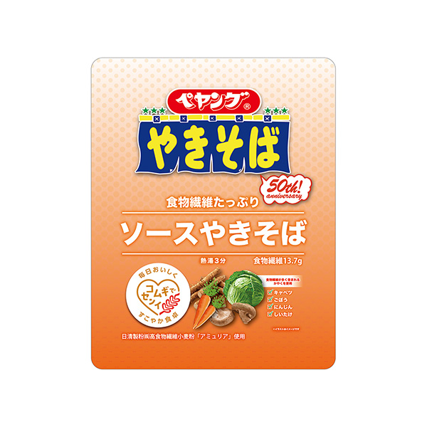 ペヤング＜食物繊維たっぷり＞ソースやきそば（まるか食品）2025年3月17日…