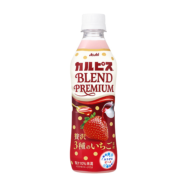 カルピス　BLEND　PREMIUM＜贅沢3種のいちご素材＞（アサヒ飲料）2…