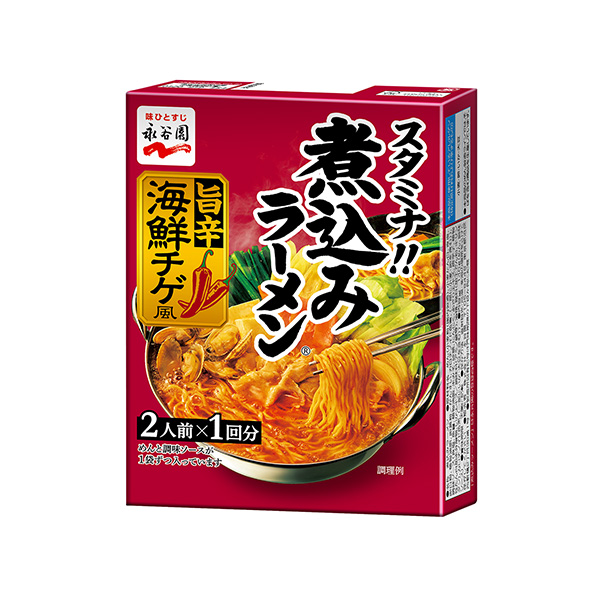 煮込みラーメン＜旨辛海鮮チゲ風＞（永谷園）2025年3月3日発売