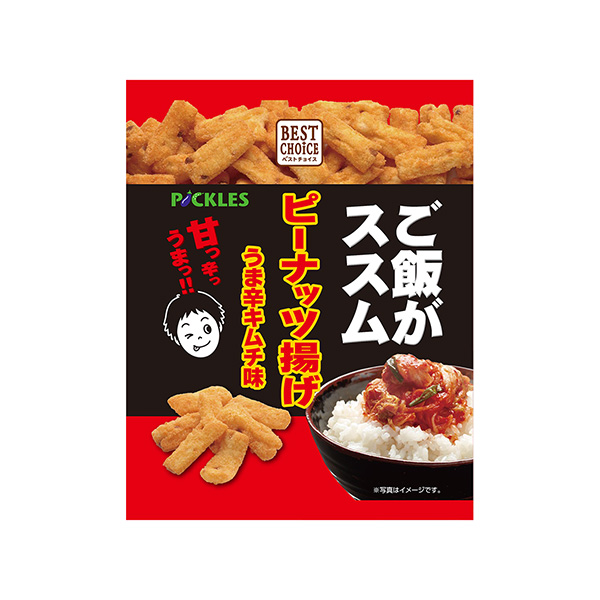 ピーナッツ揚げ＜うま辛キムチ味＞（クリート）2025年2月24日発売