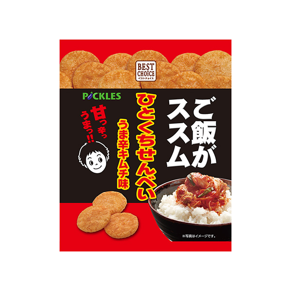 ひとくちせんべい＜うま辛キムチ味＞（クリート）2025年2月24日発売