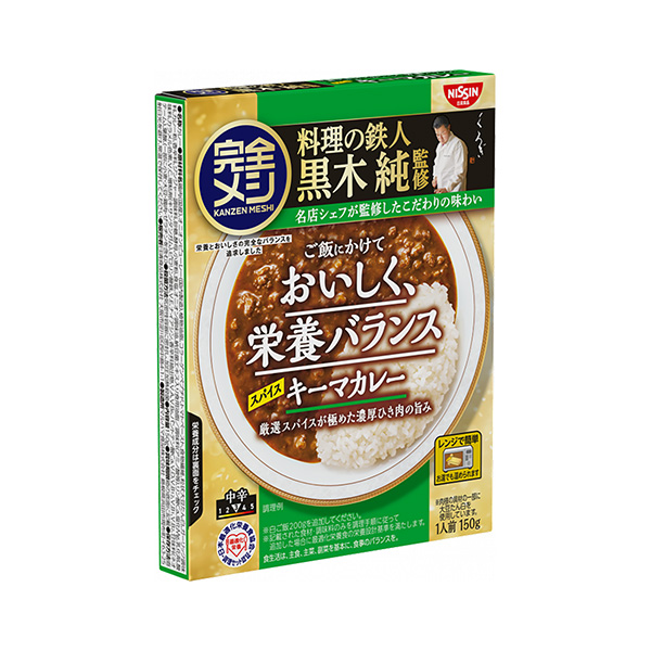 完全メシ　レトルトカレー　＜スパイスキーマカレー＞（日清食品）2025年3月…