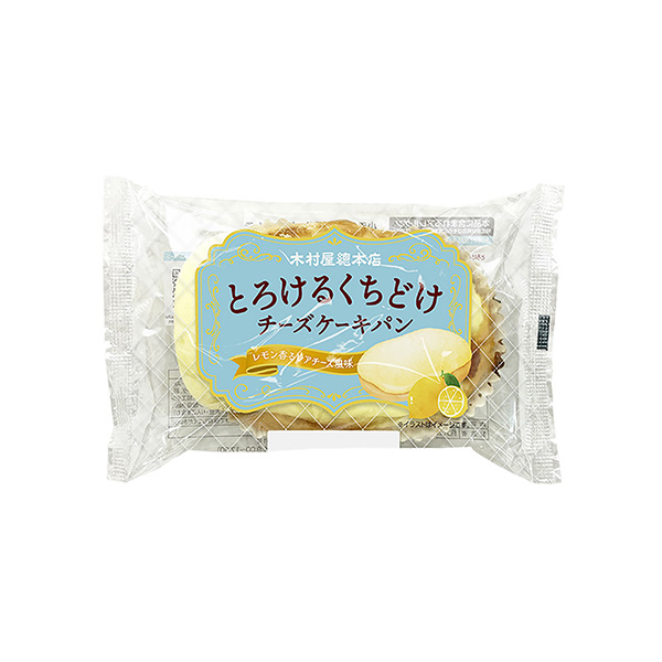 とろけるくちどけチーズケーキパン（木村屋總本店）2025年3月1日発売