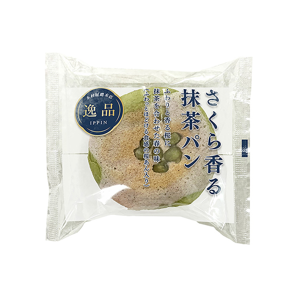 さくら香る抹茶パン（木村屋總本店）2025年3月1日発売