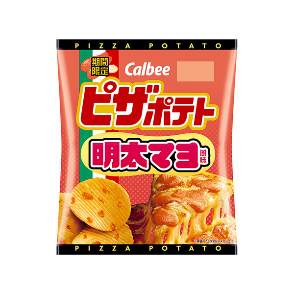 ピザポテト　＜明太マヨ風味＞（カルビー）2025年2月17日発売