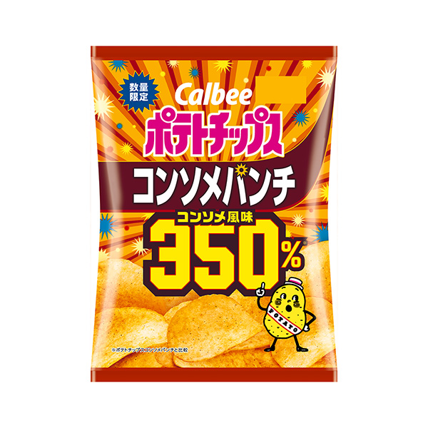 ポテトチップス　＜コンソメパンチ 350％＞（カルビー）2025年2月24日…