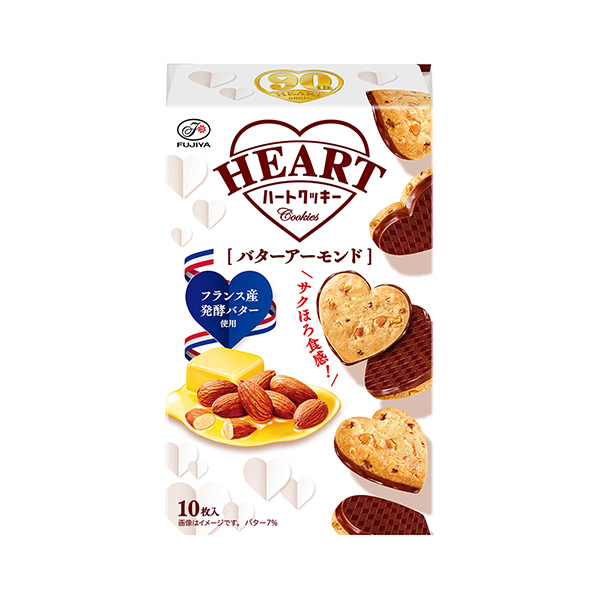 ハートクッキー　＜バターアーモンド＞（不二家）2025年3月4日発売