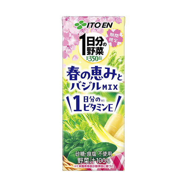 1日分の野菜＜春の恵みとバジルMIX＞（伊藤園）2025年3月3日発売