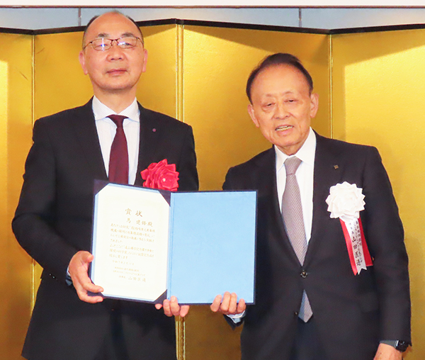 東京顕微鏡院、「遠山椿吉賞」授賞式　馬、平田両氏を表彰