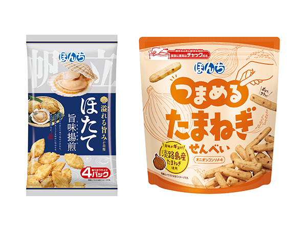 米菓特集：ぼんち　素材にこだわった新商品　万博コラボなど販促