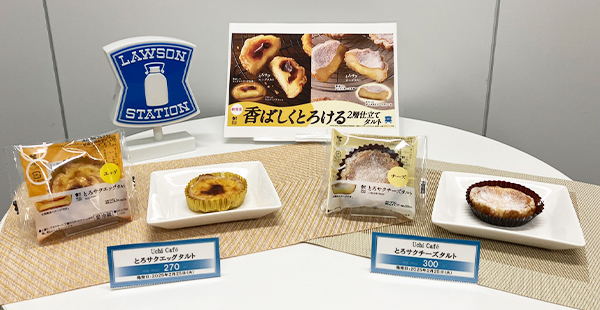 ローソン、新作タルト2品発売　看板商品に育成