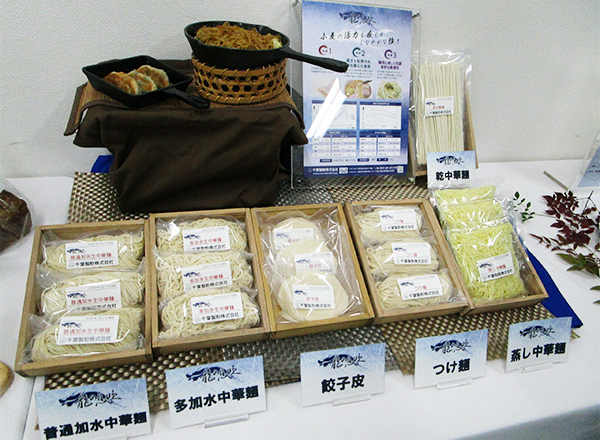 千葉製粉、「花象わかしお会」開催　麺用粉に新製品投入