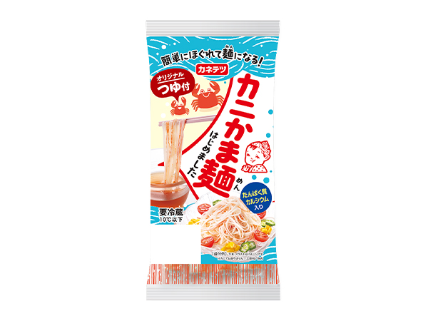 カネテツデリカフーズ、25年春夏新商品　「カニかま麺」など10品発売