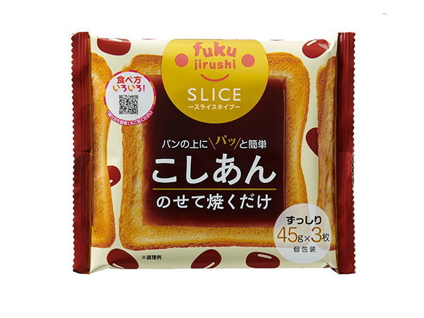 ヒットの兆し：橋本食糧工業「スライスこしあん」　「あん」の可能性を広げる