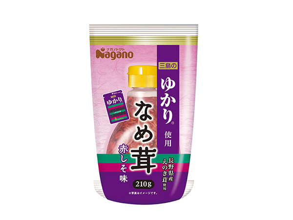 ナガノトマト、ボトル入り「三島のゆかりなめ茸」発売