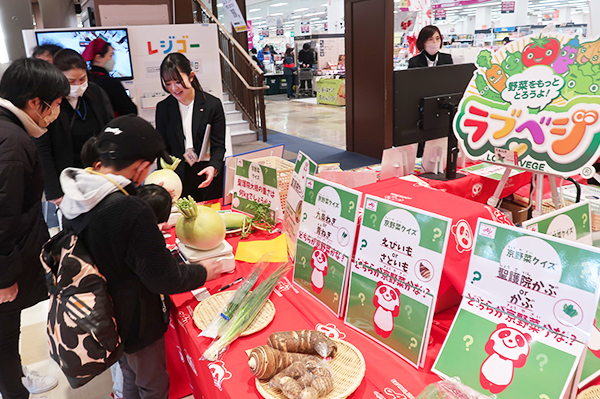 味の素大阪支社、春野菜で「ALL近畿　ラブベジ」実施　地場消費拡大目指す