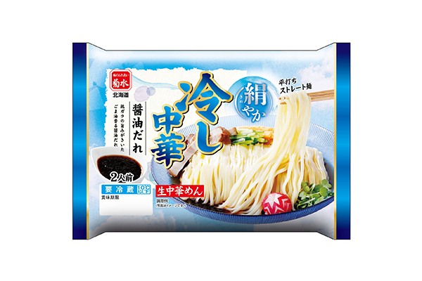 菊水、春夏向け11新商品　絹やか冷し中華などまるか食品とコラボ第2弾も