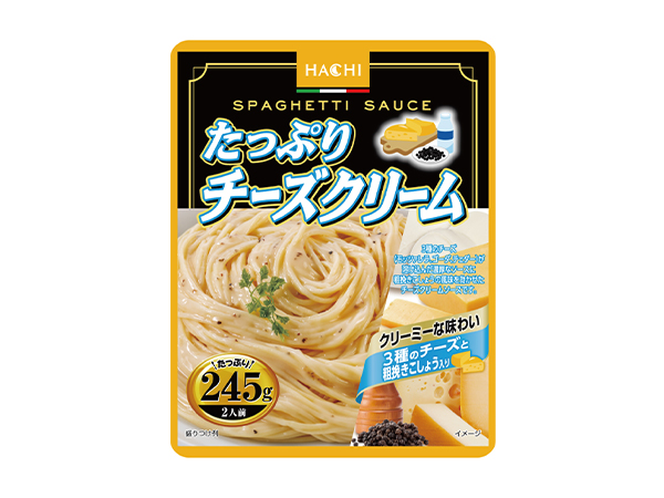 パスタ・パスタソース特集：ハチ食品　「たっぷり」シリーズ28億円突破