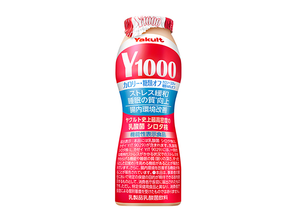 ヤクルト本社、「Y1000」糖質オフ発売