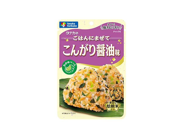 田中食品、「ごはんにまぜて」2品刷新