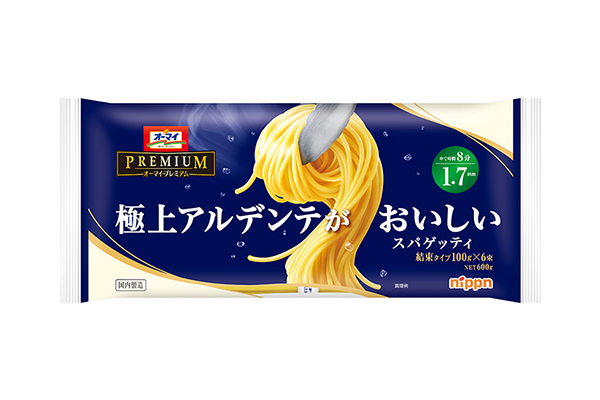 パスタ・パスタソース特集：ニップン　「もちっとおいしい」けん引