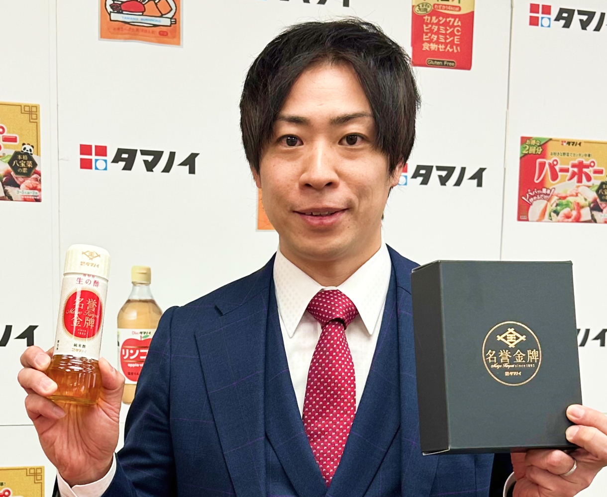 タマノイ酢、次世代ファン育成へ春の新4品発売　テーマは伝統と革新