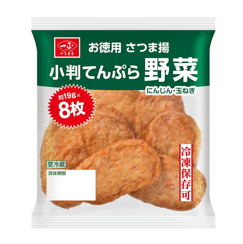 水産練り製品特集：一正蒲鉾　多彩に60周年企画　「サラダスティック」重点化