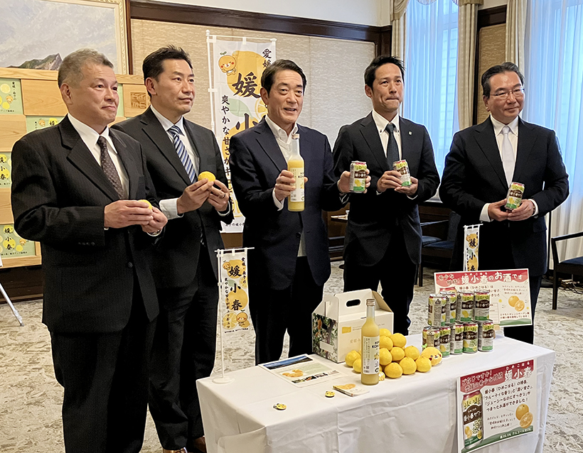 三菱食品、愛媛の希少柑橘酒類取組み報告