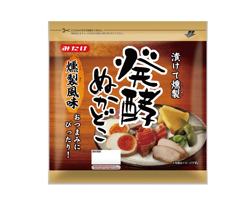 いりぬか・ぬか漬けの素特集：みたけ食品工業　「発酵ぬかどこ燻製風味」が伸長