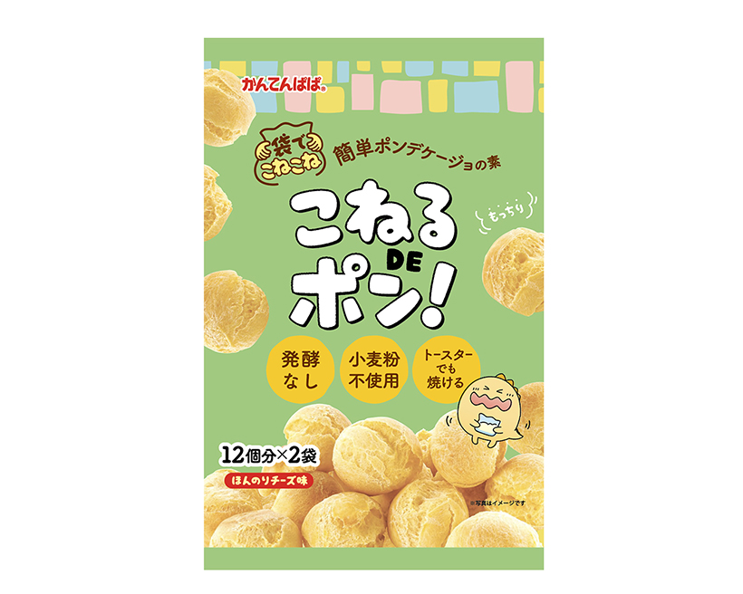 全国支社局ネットワーク特集：長野発＝かんてんぱぱ「こねるDEポン！」新発売