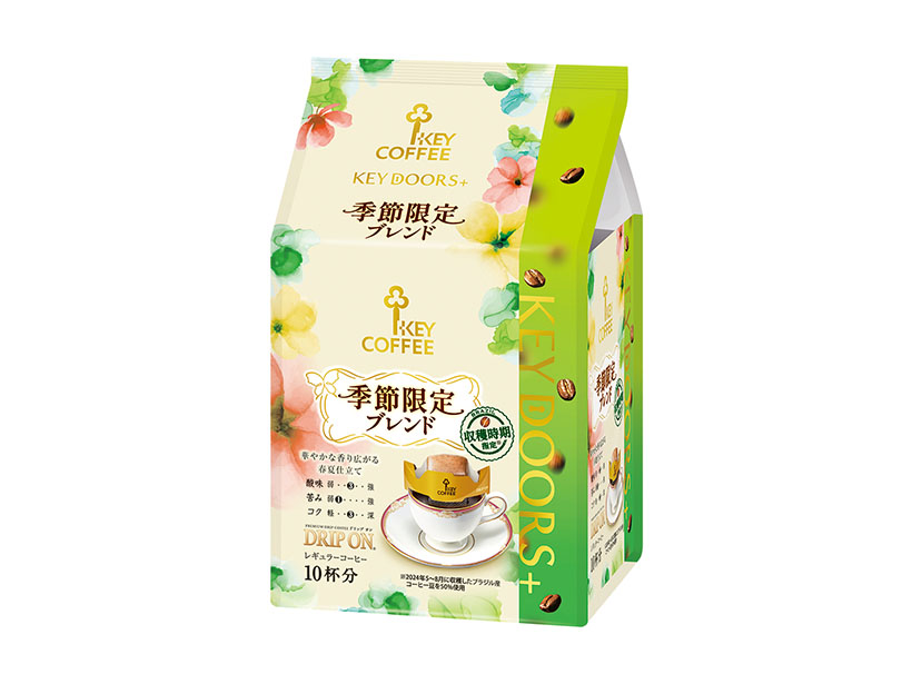 コーヒー・コーヒー用クリーム・紅茶特集：キーコーヒー　「KEY DOORS＋…