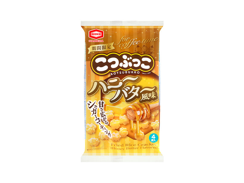 亀田製菓、大人向け「こつぶっこ　ハニーバター風味」発売