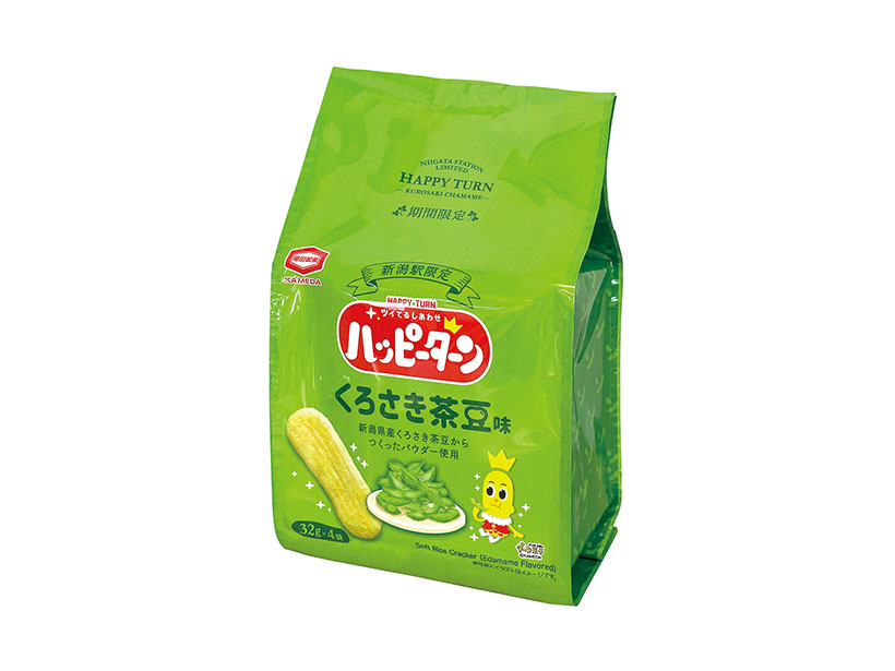 アジカル、「ハッピーターン　くろさき茶豆味」新潟駅で期間限定発売