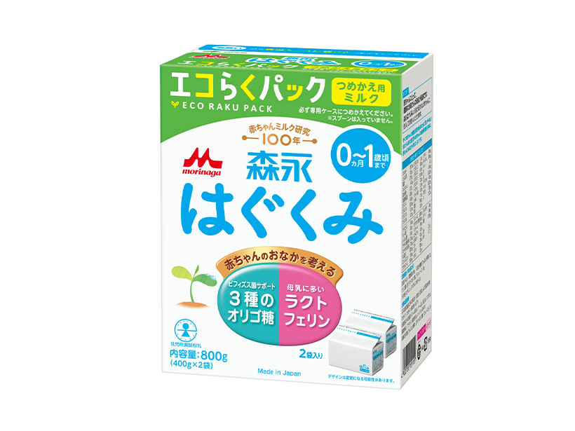 森永乳業、育児用ミルクなど価格改定　5月から