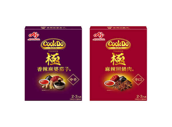 【速報】味の素、新たな「Cook Do 極」が最速の販売記録　即席麺市場に初…