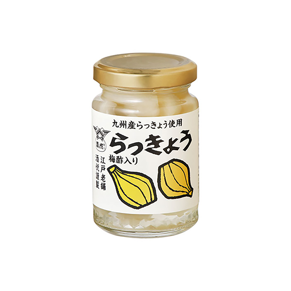 梅酢入りらっきょう（酒悦）2025年3月10日発売