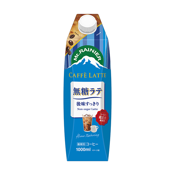 マウントレーニア　カフェラッテ　＜無糖ラテ＞（森永乳業）2025年4月1日発…