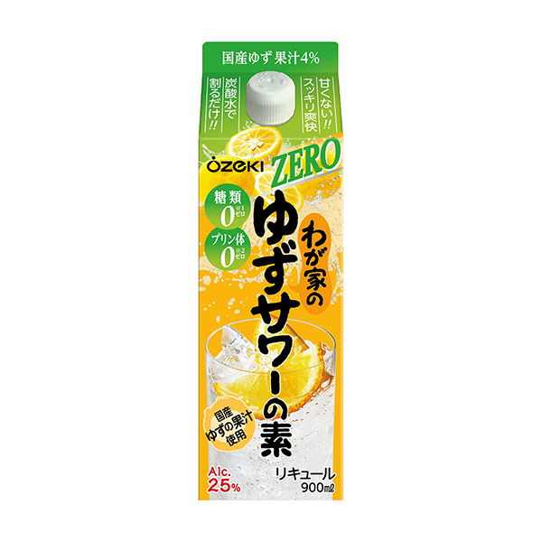 わが家の　＜ゆず＞　サワーの素ZERO（大関）2025年3月下旬発売
