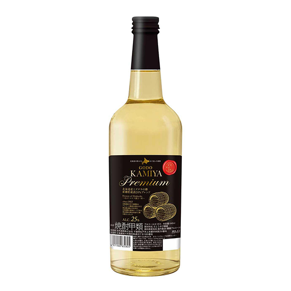 GODO　KAMIYA　PREMIUM（合同酒精）2025年3月25日発売