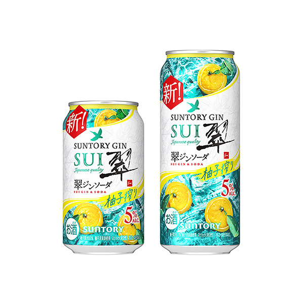 翠ジンソーダ缶　＜柚子搾り＞（サントリー）2025年4月1日発売