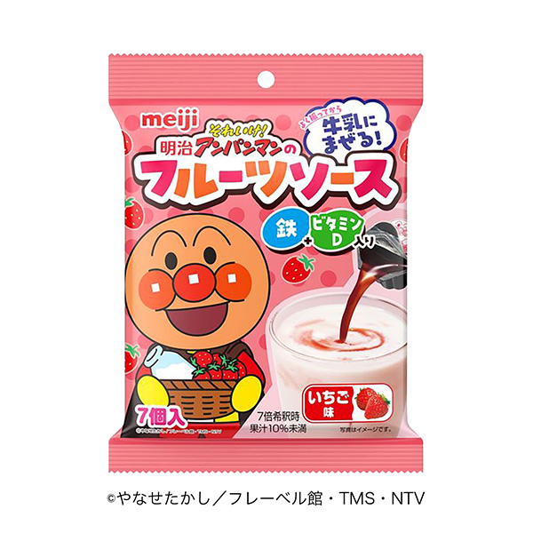 明治それいけ！アンパンマンのフルーツソース鉄&ビタミンD入り　＜いち…