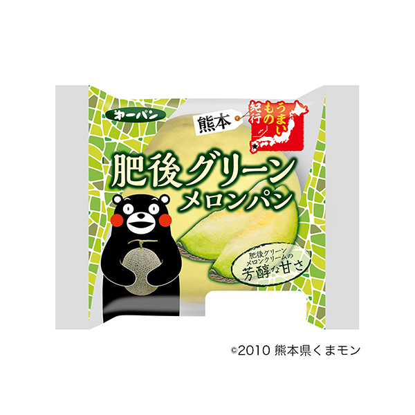肥後グリーンメロンパン（第一屋製パン）2025年4月1日発売