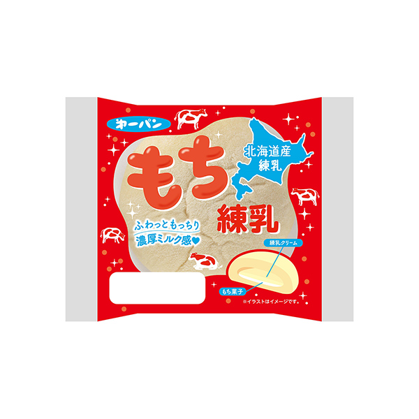 もち練乳（第一屋製パン）2025年4月1日発売