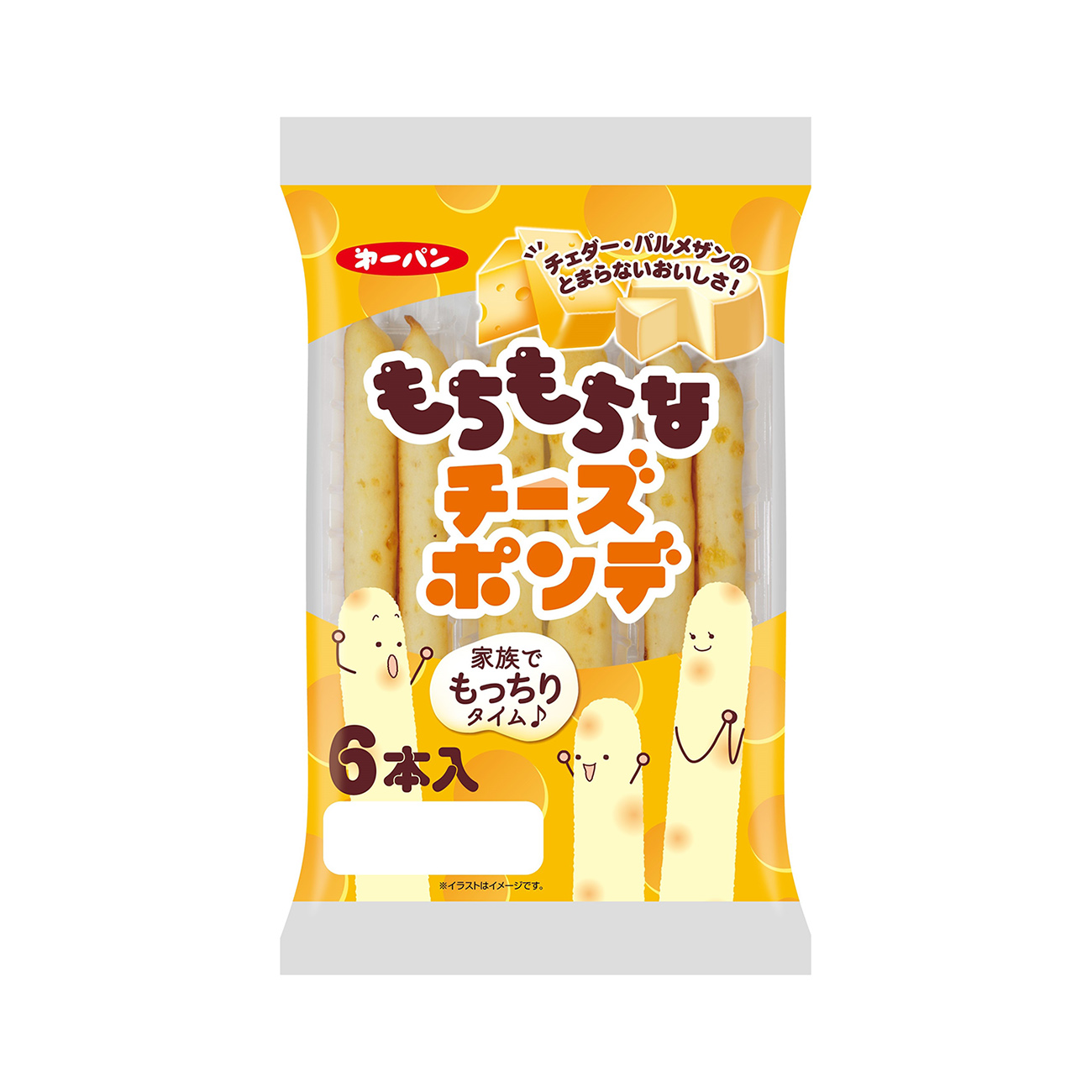 もちもちなチーズポンデ（第一屋製パン）2025年4月1日発売