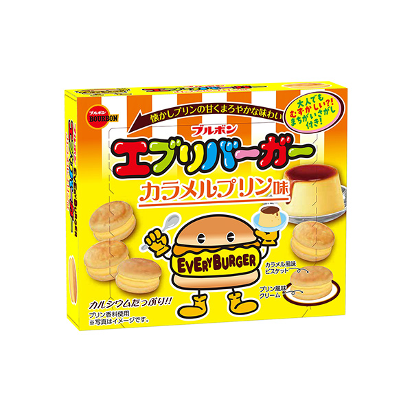 エブリバーガー＜カラメルプリン味＞（ブルボン）2025年4月1日発売